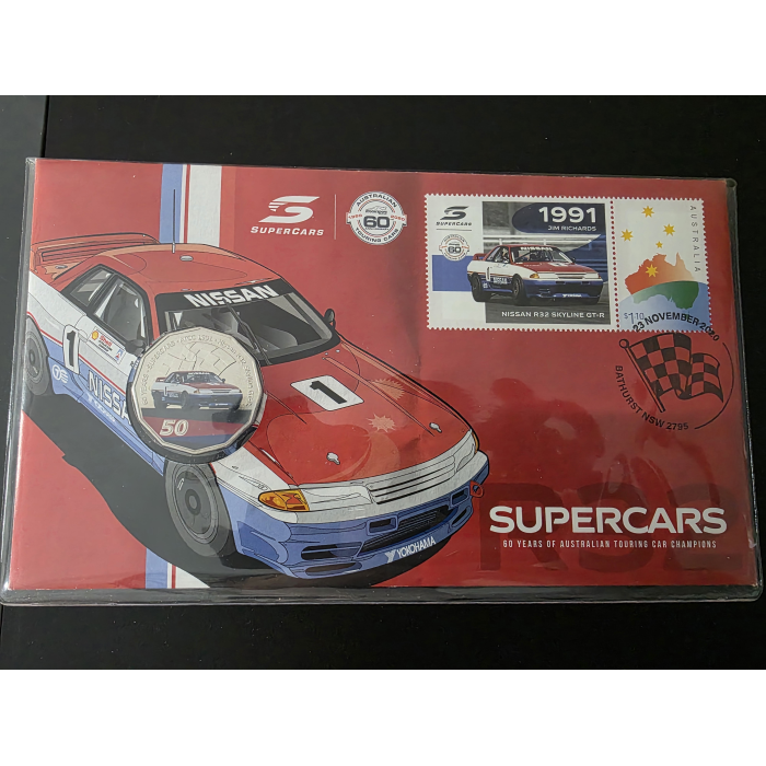 SUPERCARS  - Jim Richards Nissan R32 Skyline GT-R 50c PNC  (2020 Issue 17 )