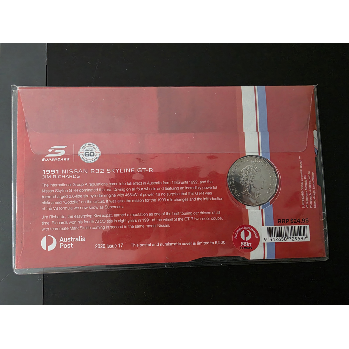 SUPERCARS  - Jim Richards Nissan R32 Skyline GT-R 50c PNC  (2020 Issue 17 )