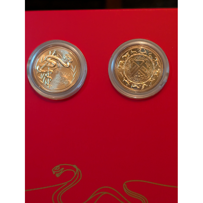 2025 $1 Uncirculated 2 Coin Set - Lunar Series - Year of the Snake 