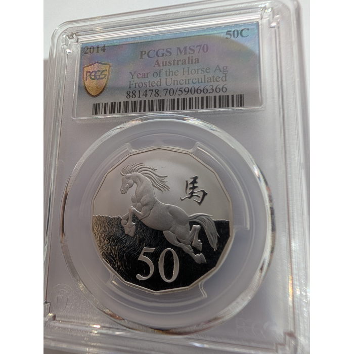 2014 Year of the Horse Ag Frosted Uncirculated PCGS MS70 50c SILVER