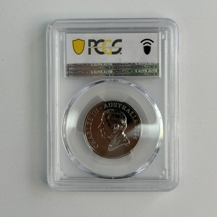 2024 WHERE IS THE GREEN SHEEP 20 CENT PCGS GRADED MS69