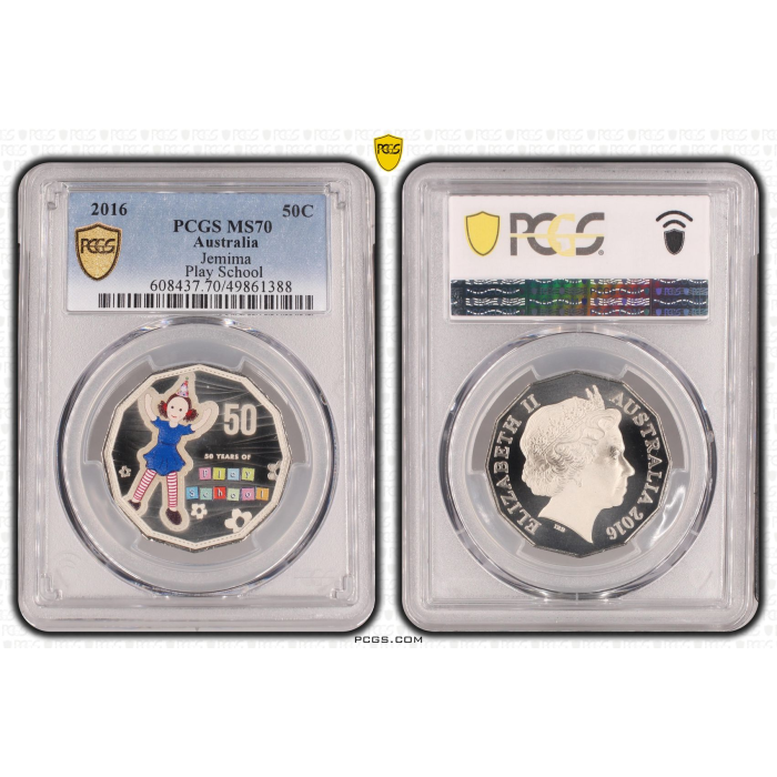 2016  50c  50th ANNIVERSARY PLAY SCHOOL   JEMIMA MS70  BIG TED MS70  HUMPTY MS69