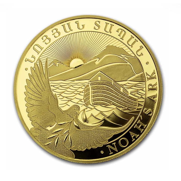 2022 Armenia Noah’s Ark 1g Gold Coin 100 Dram. Capsulated serial number 02668