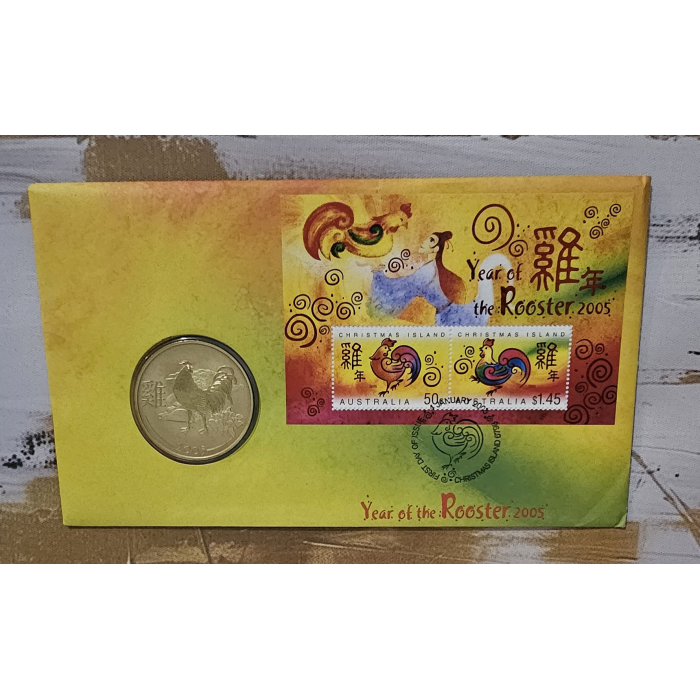 2005 YEAR OF THE ROOSTER 50 CENT  PNC