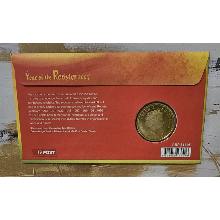 2005 YEAR OF THE ROOSTER 50 CENT  PNC