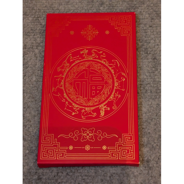 2024 $1 Dollar Lunar Year Of The Dragon 2 Coin Set Uncirculated 