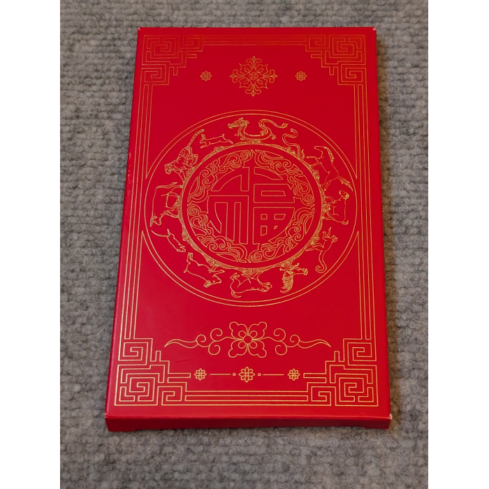 2024 $1 Dollar Lunar Year Of The Dragon 2 Coin Set Uncirculated 