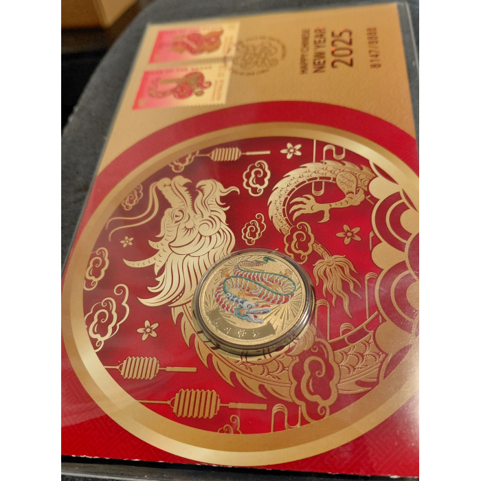 2025 Happy Chinese New Year  8147/8888