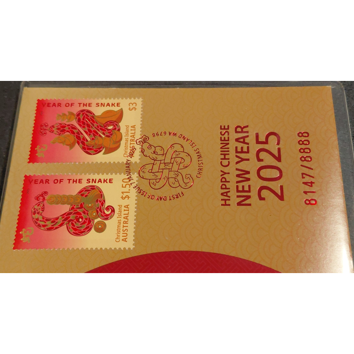 2025 Happy Chinese New Year  8147/8888