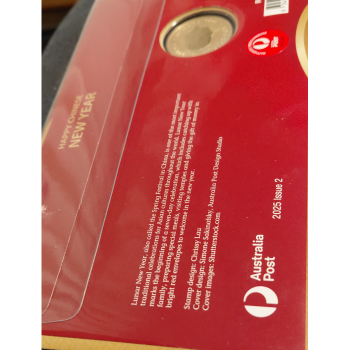 2025 Happy Chinese New Year  8147/8888