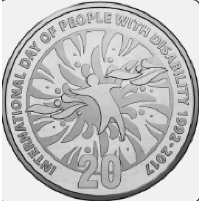 2017  20c  25th ANNIVERSARY INTERNATIONAL DAY OF PEOPLE WITH DISABILITY CARDED