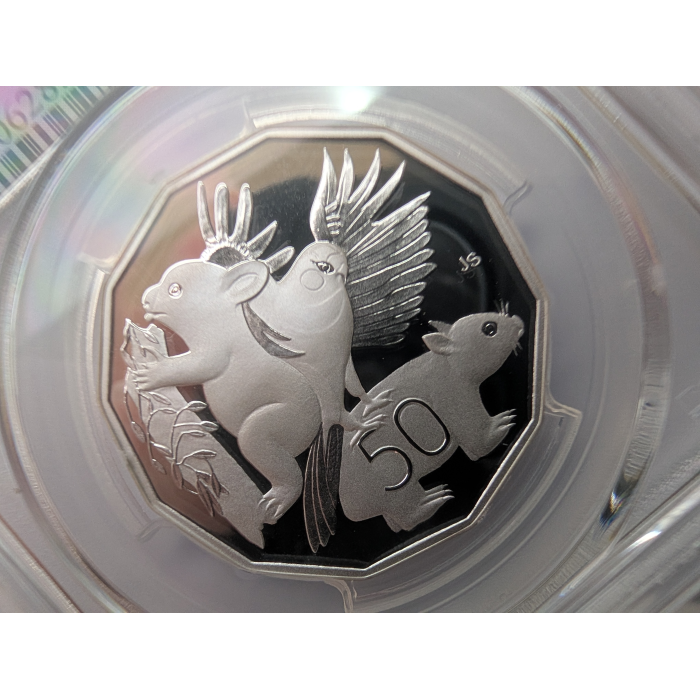 2004 Student Design 50c Silver PCGS PR70DCAM Ag