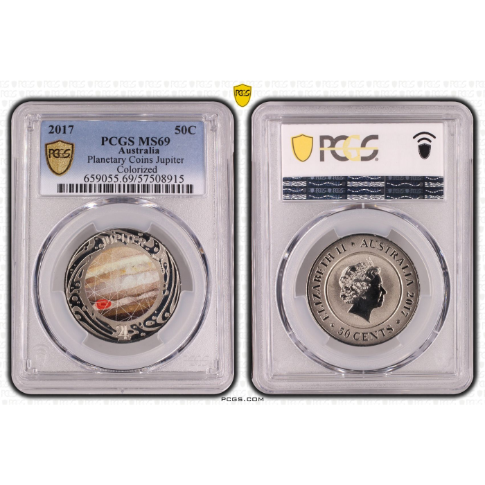 2017  50c  PLANETARY COINS JUPITER  PCGS MS69