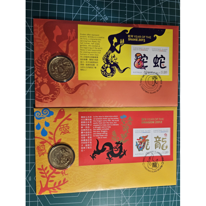 Lot of 9 early lunar pnc's rooster, pig, snake, dog, rat, ox, rabbit, tiger, dra