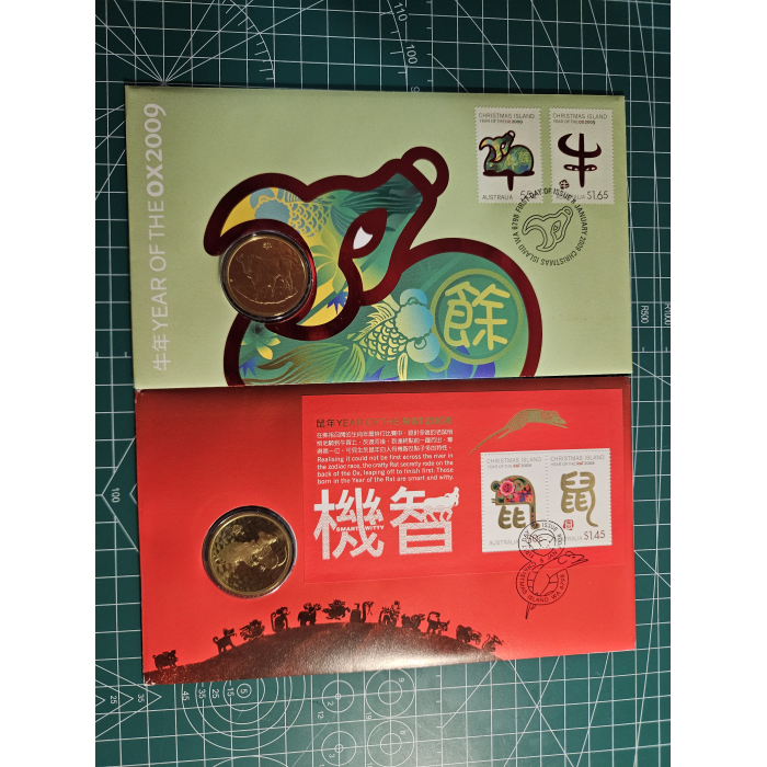 Lot of 9 early lunar pnc's rooster, pig, snake, dog, rat, ox, rabbit, tiger, dra