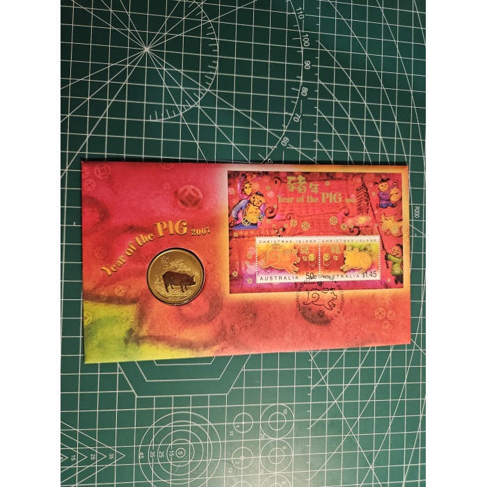 Lot of 9 early lunar pnc's rooster, pig, snake, dog, rat, ox, rabbit, tiger, dra