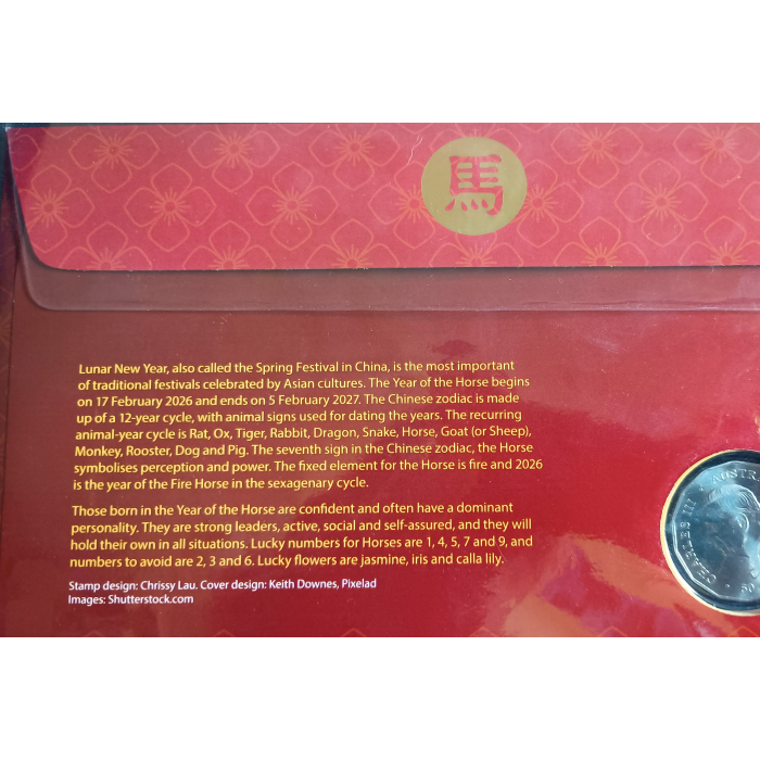 2026 Lunar New Year Of The Horse -"Impressions Envelope Privy Mark" PNC #384/888