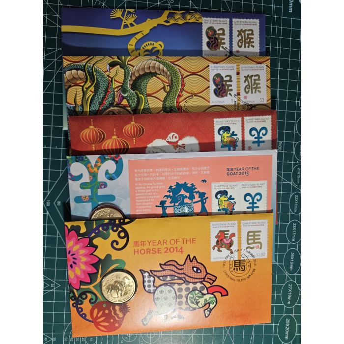 5 x early lunar pncs horse, goat, dragon, monkey