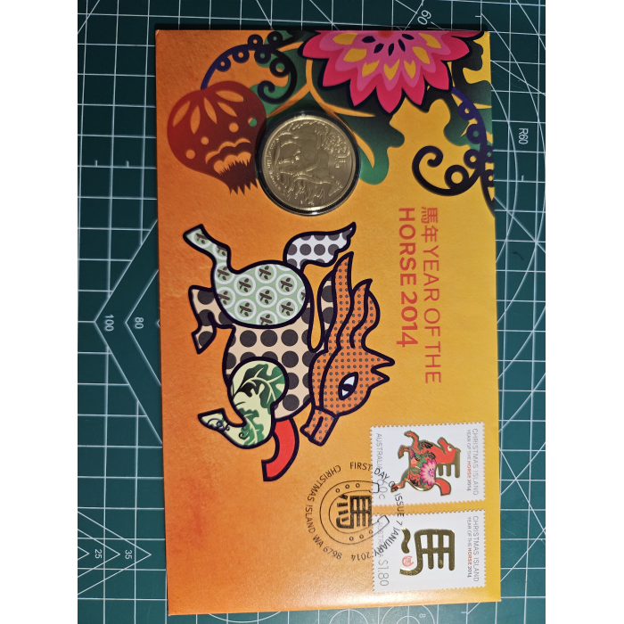 5 x early lunar pncs horse, goat, dragon, monkey