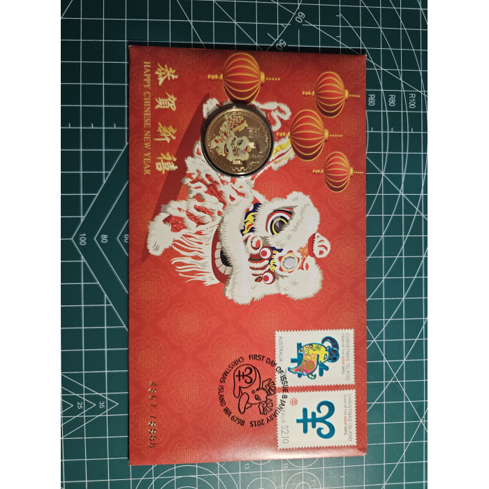 5 x early lunar pncs horse, goat, dragon, monkey