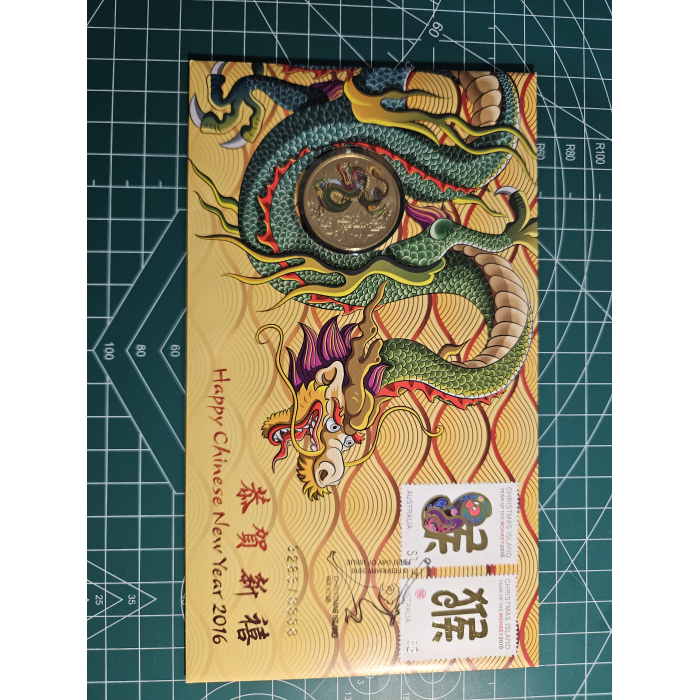 5 x early lunar pncs horse, goat, dragon, monkey