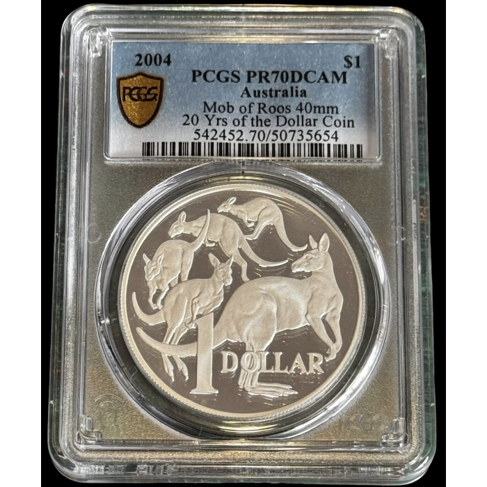 2004 $1 Masterpieces in Silver complete set of 6 high graded Coins PCGS Stunning